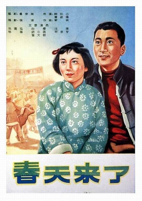 哪里可以办日本大阪河崎复健治疗大学文凭毕业证